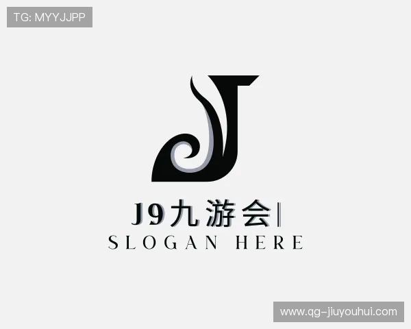 认识J9九游会